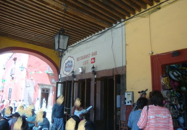 美味しくコーヒーをいただきました。