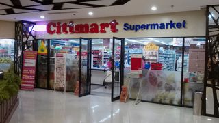 手頃な規模で買い物しやすい