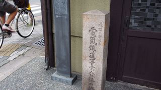 伏見にあることが不思議