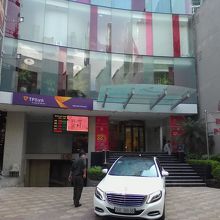 ルビー・プラザ