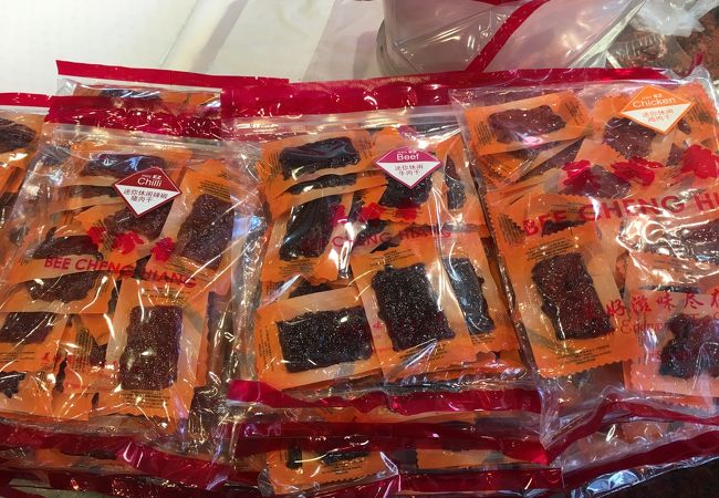 肉好きな人へのバラマキ土産に