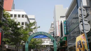 アーチ前で記念撮影