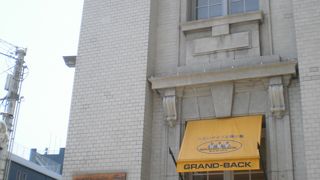 観光案内所で地図をもらって