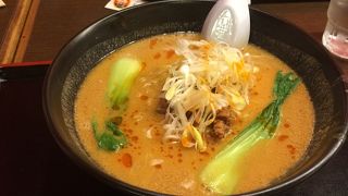 担々麺が美味しかった