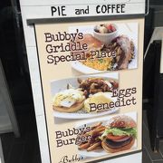 テイクアウトもできるアメリカに行った気にさせるハンバーガーのお店