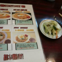 「マーボ焼きそば」などバリエーションが豊富です。