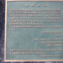 解説はこちらで。