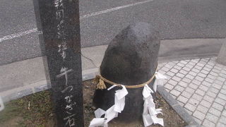 思ったより小さい石でしたが、大切にされている雰囲気が良く伝わりました