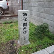 石城志 - 津田元貫 - Google Books