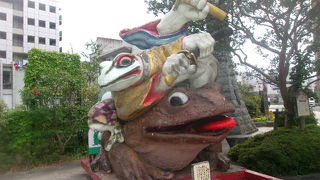 カエルマニアの”聖地”の一つです