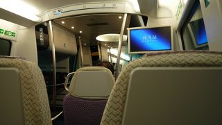 時間短縮、早いのでやっぱり利用しちゃいます★