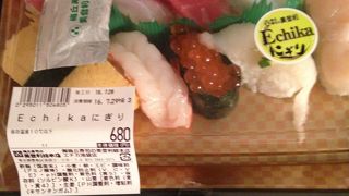 エチカに美登利寿司