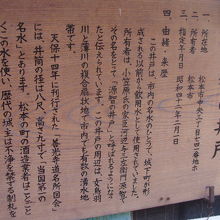 解説はこちらで。