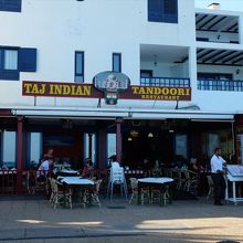 Taj Indian Tandoori Restaurant