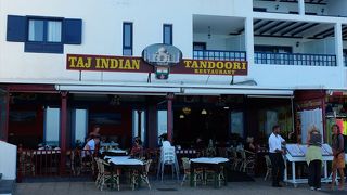 Taj Indian Tandoori Restaurant