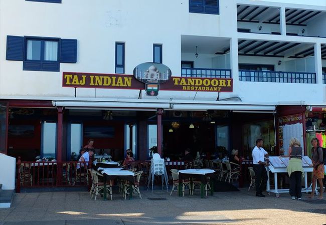 Taj Indian Tandoori Restaurant