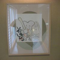 水木しげるのサイン