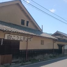 稲荷山宿街道の風景