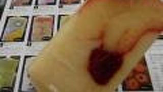 メルカート セントラレ