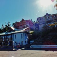 石鎚山　土小屋　白石ロッジ