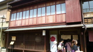 あなたにあったお土産探してくださいね