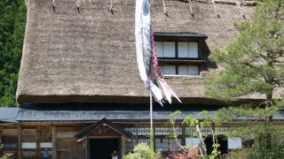 風光明媚で自然あふれる中の合掌造り