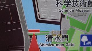 清水門に繋がる橋
