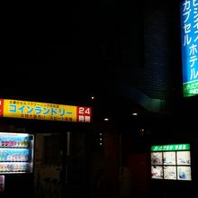 ホテル写真