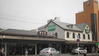 西口も見てみよう