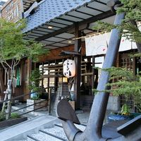 碇と提灯が迎えてくれる玄関