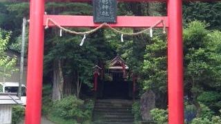 箱根神社の関連の神様