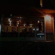 フーシュン チャイニーズ レストラン クチコミ アクセス 営業時間 プリシュティナ フォートラベル