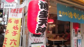 味噌、麺やわめ、油すくなめ