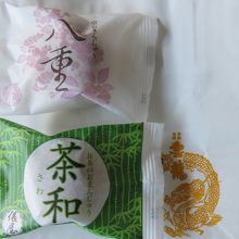 バラで売られていた和菓子2種類。