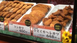 ほくほくのコロッケ