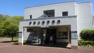 山と海が両方ある公園