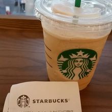 コーヒーフラペチーノ