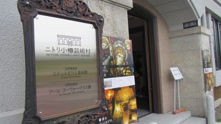 お持ち帰りしたくなる