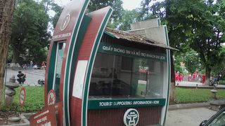 ほとんど閉まってる