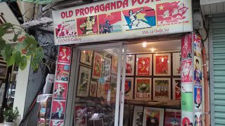 一味違ったお土産にいいかも