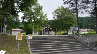 ハナックなる花時計がシンボルの公園