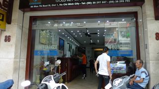 ホーチミンの両替はフンロンが一番安心できる。