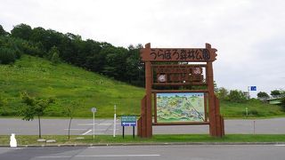 アスレチックにパークゴルフ。じっくりと時間をかけて満喫したい。