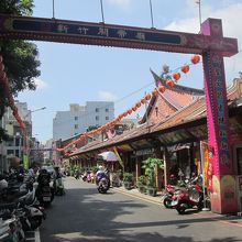 新竹開帝廟がある通りです