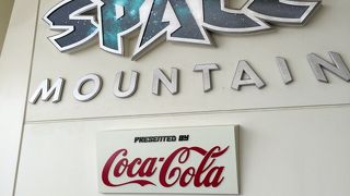 夜空のコースター