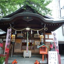 水天宮・金刀比羅宮