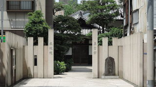 下谷神社の近くにある寺院