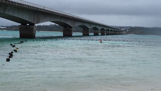 事故らないように