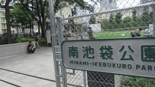 平成28年4月にリニューアルオープンしました