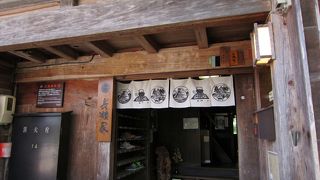 5階建ての大きな家